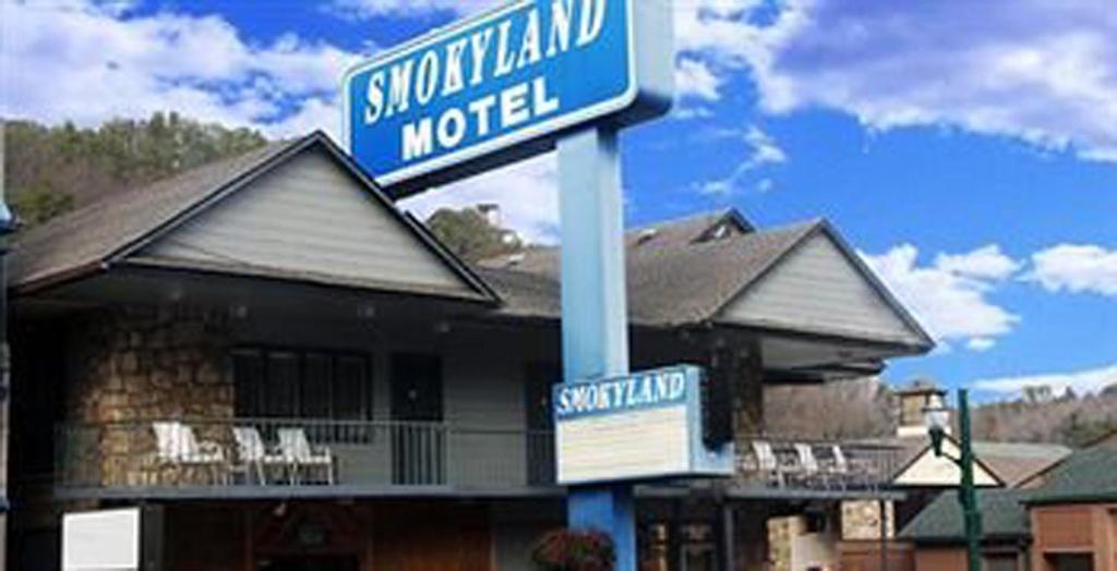 Smokyland Motel - Гатлинбург Экстерьер фото